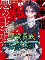 无人认领的伞 电影海报